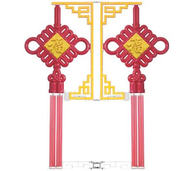 MB型發(fā)光支架帶福字中國結燈 LED內(nèi)發(fā)光