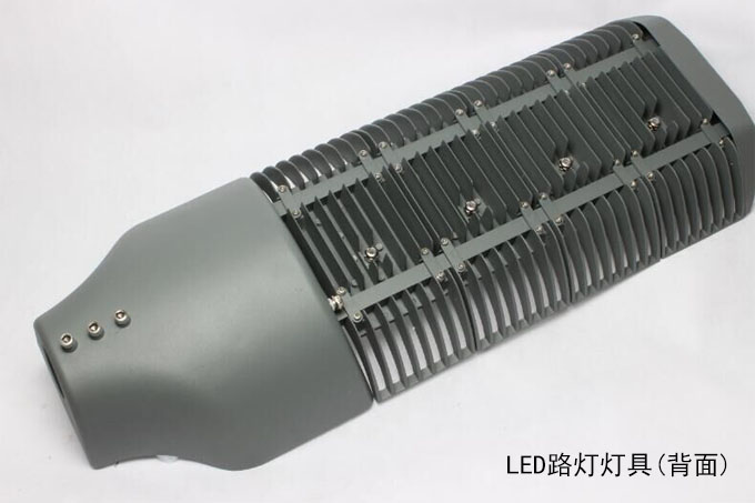 SYLED-LD-021模組LED路燈120W、150W背面圖